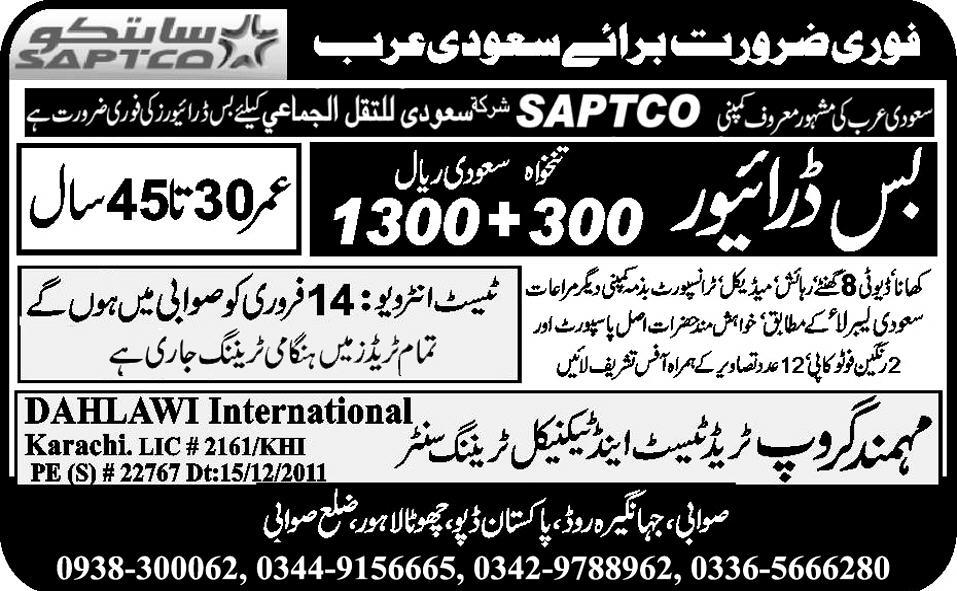 Bus Driver Required for Saudi Arabia