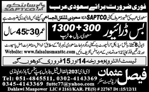 Bus Driver Required for Saudi Arabia