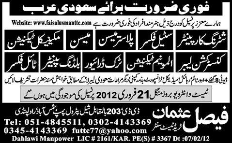 Jobs in Saudi Arabia