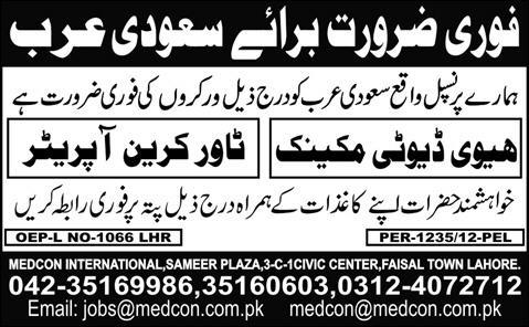 Heavy Duty Mechanic and Tower Crane Operator Required for Saudi Arabia