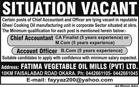 Fatima Vegetable Oil Mills Pvt Ltd. Required Chief Accountant and Account Officer