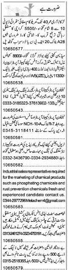 Misc. Jobs in Karachi Express Classified 2