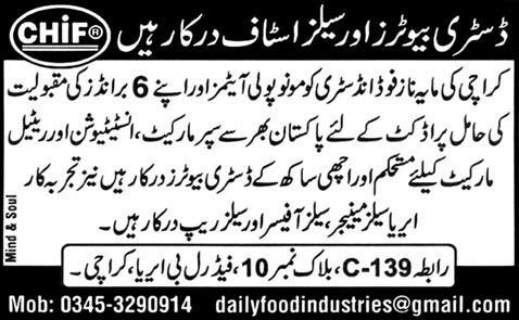 CHIF Karachi Requires Sales Staff