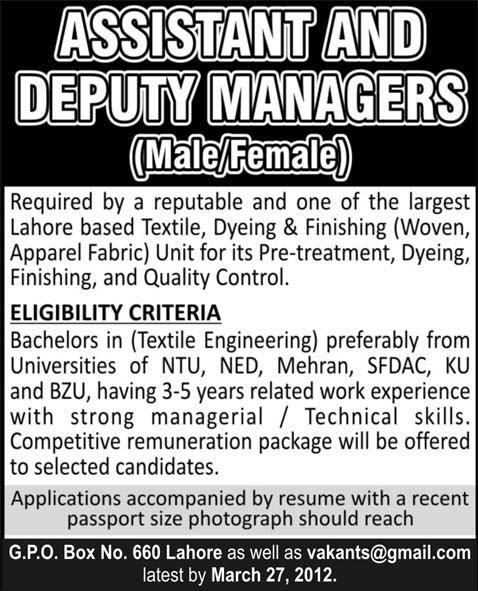Assistant and Deputy Managers Required by Textile Industry