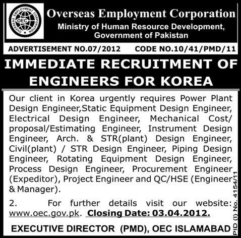 Overseas Employment Corporations, Engineers Jobs
