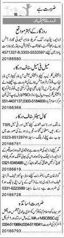 Classified Islamabad Express Misc. Jobs 2