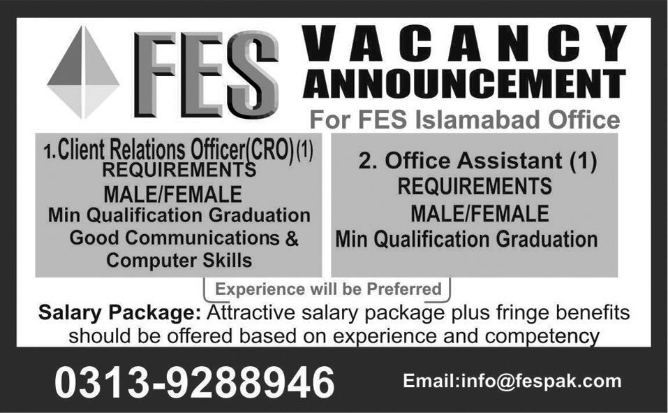 FES Required Staff
