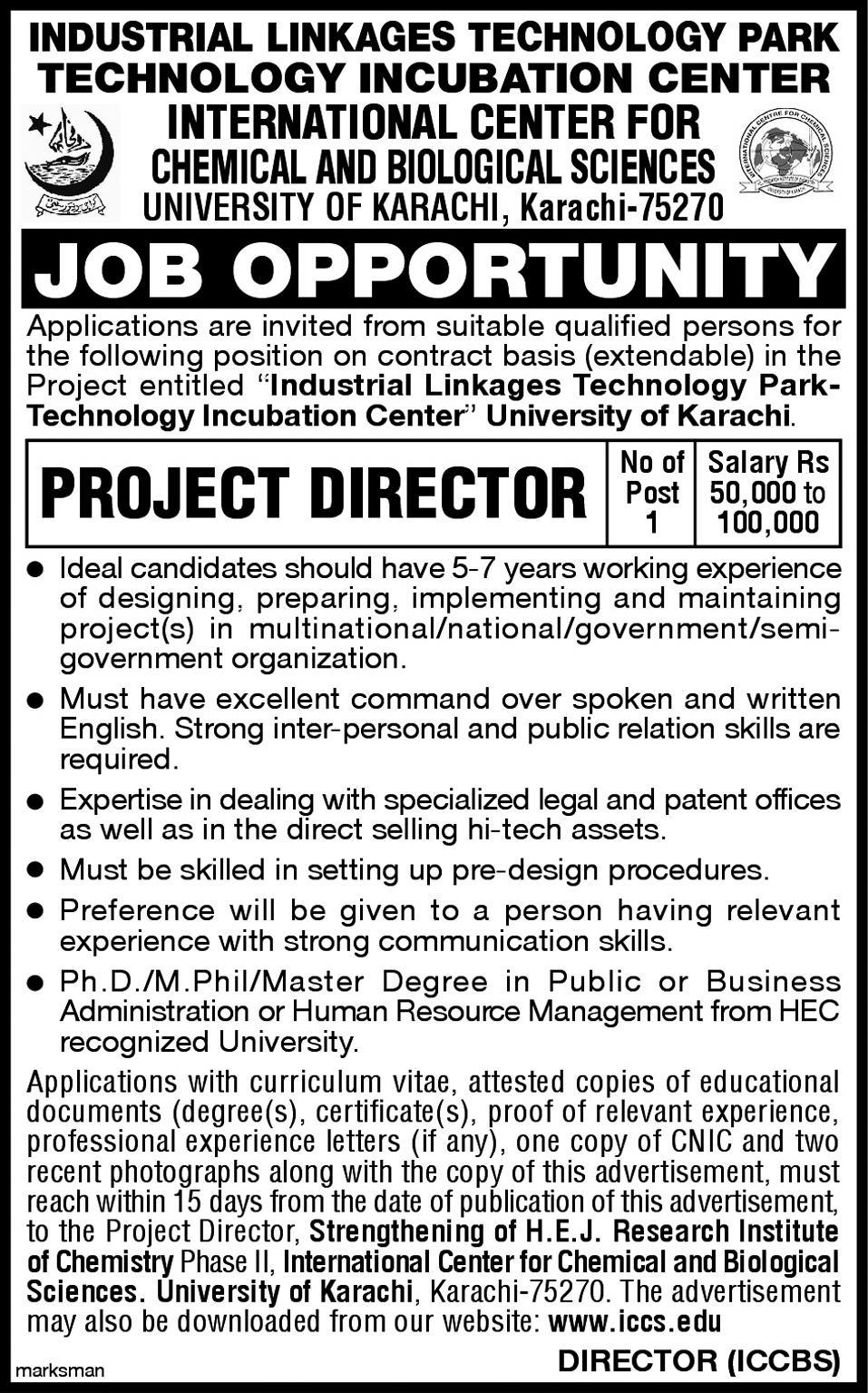 Industrial Linkages Technology Park, Technology Incubation Center (Govt) Jobs