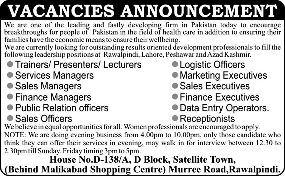 Health and Wealth Pakistan Jobs