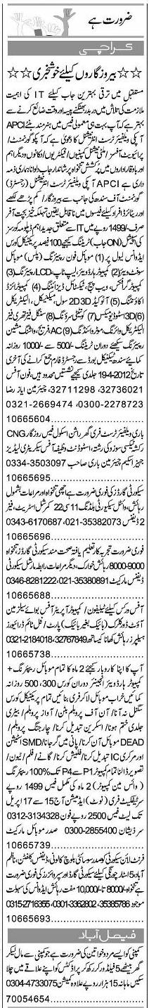 Classified Karachi Express Misc. Jobs 2