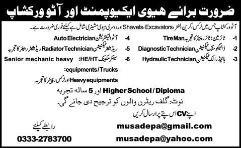 Heavy Equipment and Auto Workshop Jobs