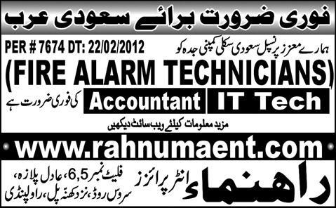 Fire Alarm Technicians, Accountant and IT Technicians Jobs