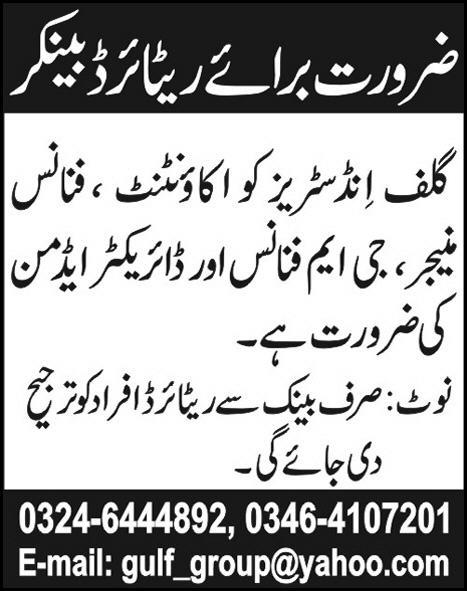 Accountants, Finance Manager, GM Finance and Director Admin Jobs