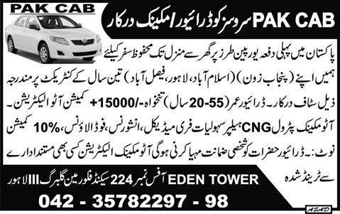 Pak Cab Requires Drivers and Mechanics