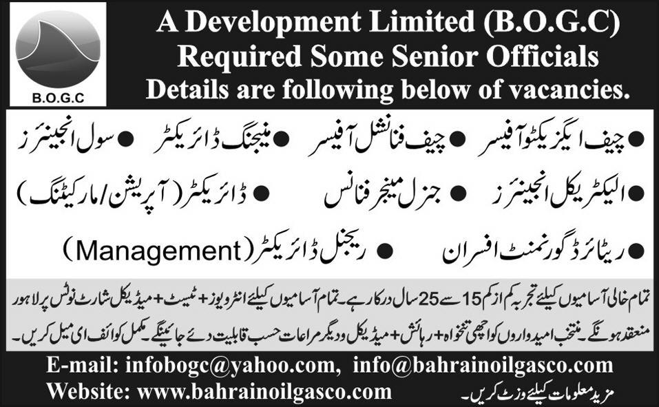 Development Limited (B.O.G.C) Jobs