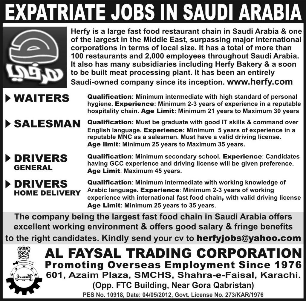 Expatriate Jobs