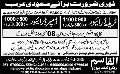 Trailer and Dumper Drivers Required for Saudi Arabia