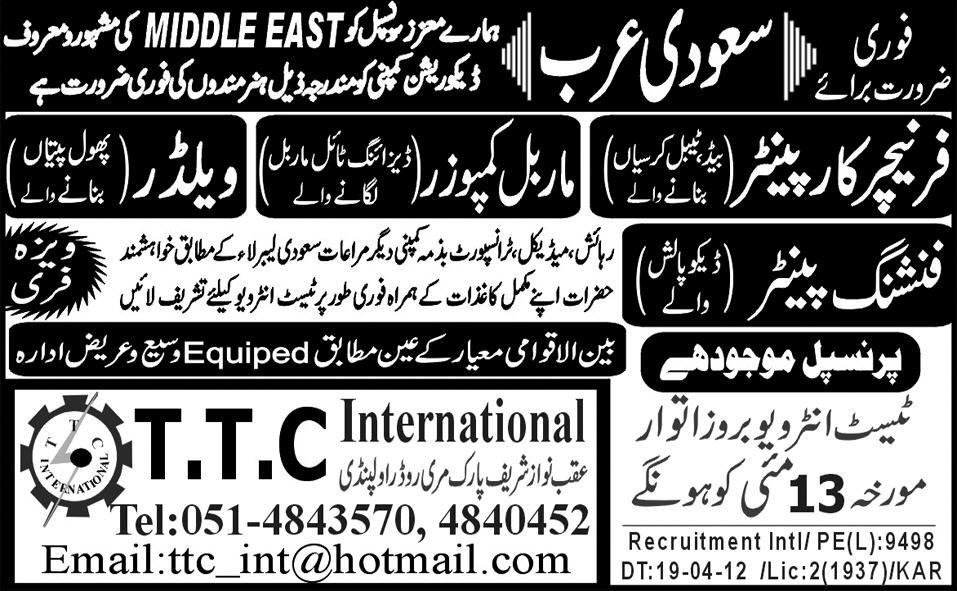 Carpenters  Required in Saudi Arabia