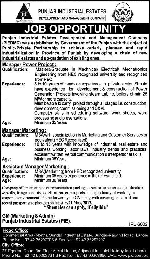 Management jobs at Punjab Industrial Estates