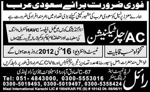 Technician Required for Saudi Arabia