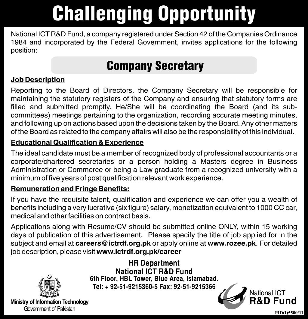 Secretary Required at National ICT R&D Fund (Govt. job)