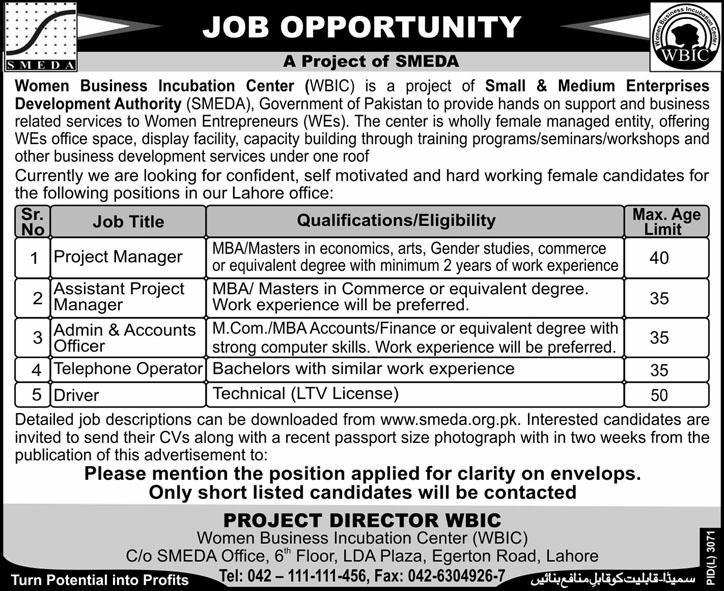 Accounts and Management Jobs at Women Business Incubation Centre a Project of SMEDA