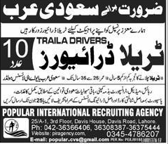 Trailer Driver Required by Popular International Recruiting Agency