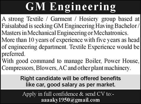 GM Engineering Required by a Textile Group