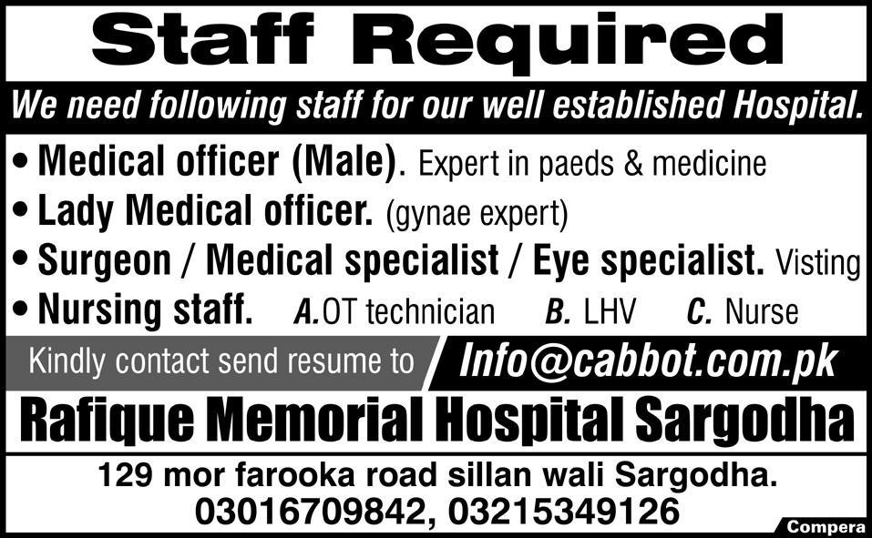 Medical Officer, Surgeon and Para Medical Staff Required for Rafique Memorial Hospital