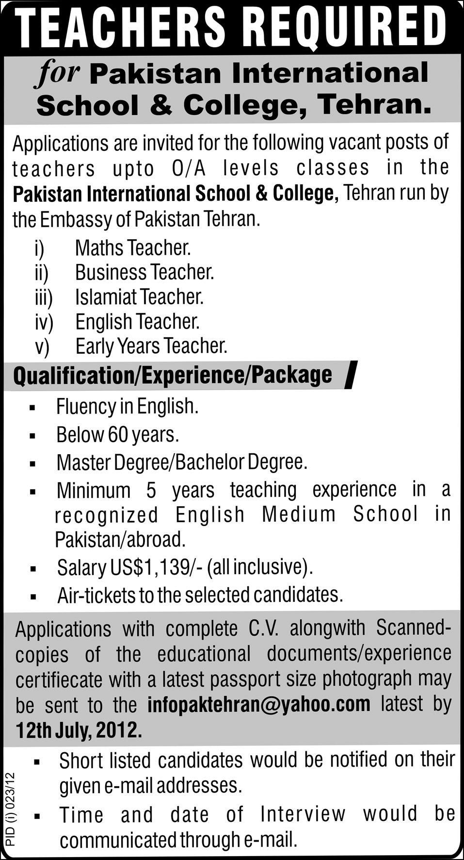 Teaching Staff Required at Pakistan International School & College