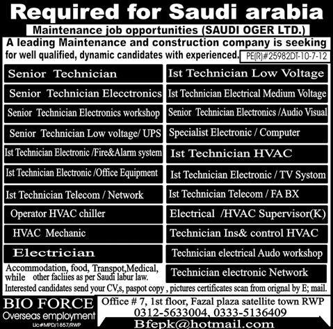 Maintenance Staff Required by Saudi OGER Ltd.