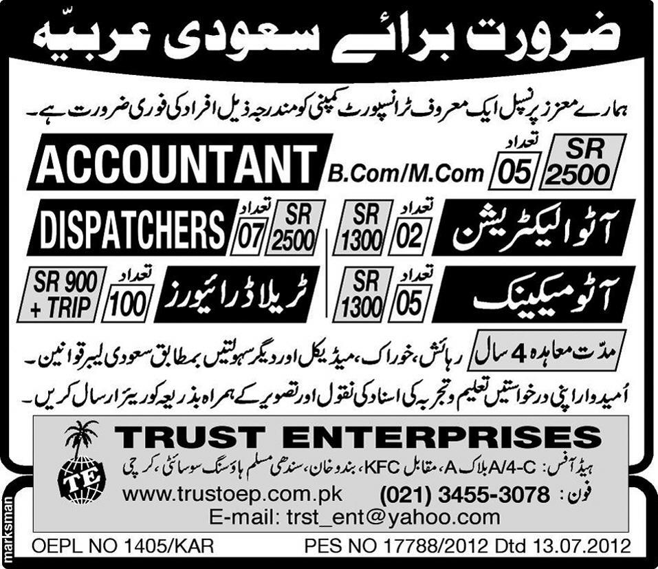 Auto Mechanics and Accountants Required for Saudi Arabia