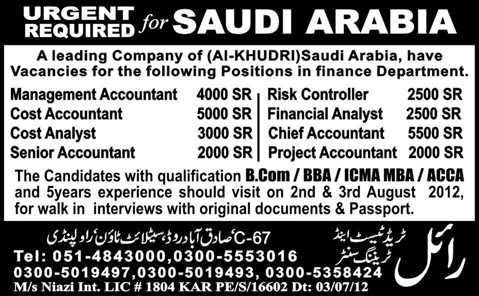 Accounting Staff Required for Saudi Arabia