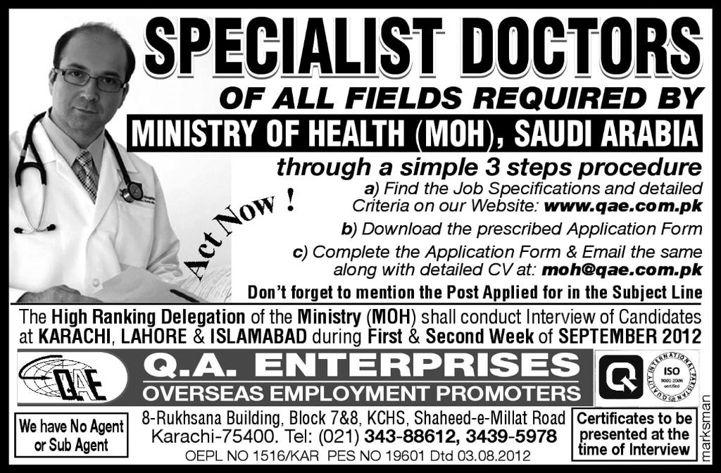 Specialist Doctors Required for MOH Saudi Arabia