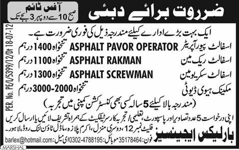 Asphalt Staff Required for a Construction Company in Dubai