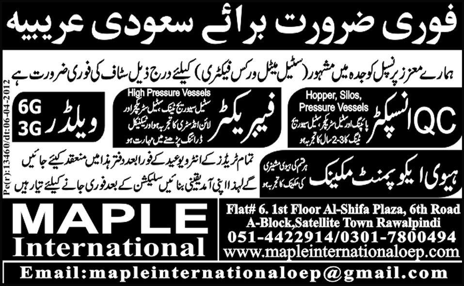 QC Inspector and Mechanical Staff Required for Saudi Arabia