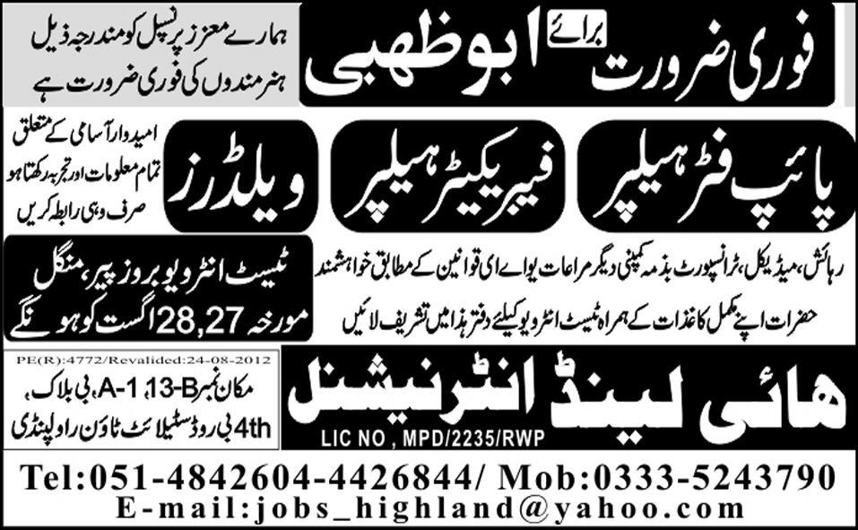 Mechanical Staff Required for Abu Dhabi