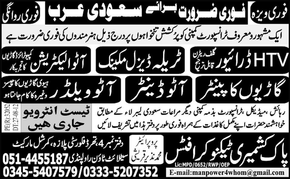 Drivers and Auto Mechanical Staff Required for Saudi Arabia