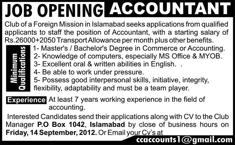 Accountant Required for a Club of a Foreign Mission in Islamabad