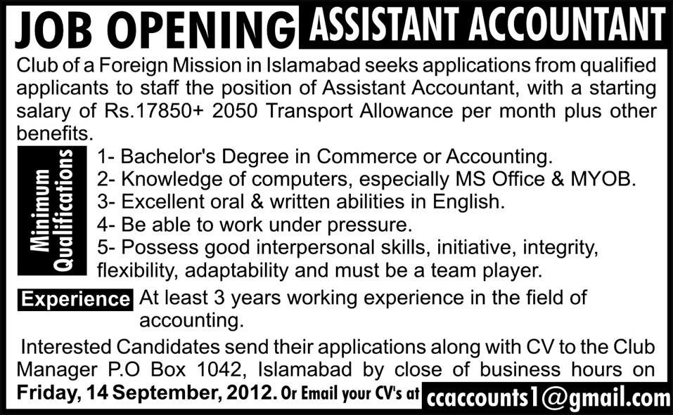 Assistant Accountant Required for a Club of a Foreign Mission in Islamabad