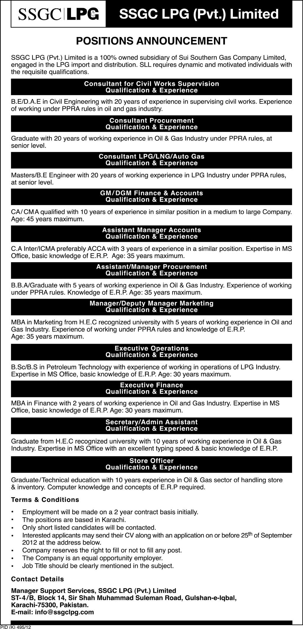 SSGC LPG Sui Southern Gas Company Limited Jobs (Government Job)