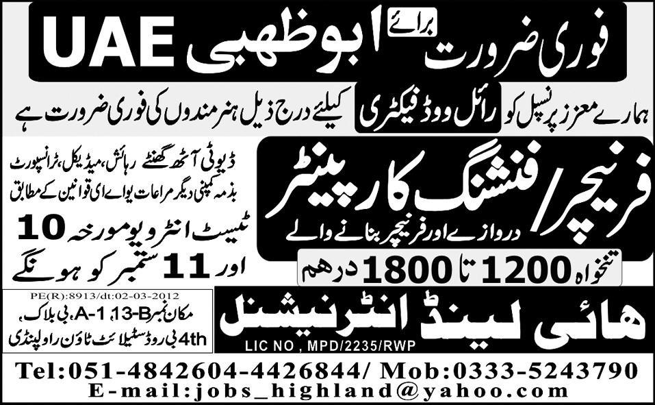 Furniture/ Finishing Carpenter Required for Abu Dhabi