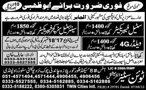 Mechanical Staff Required for Abu Dhabi
