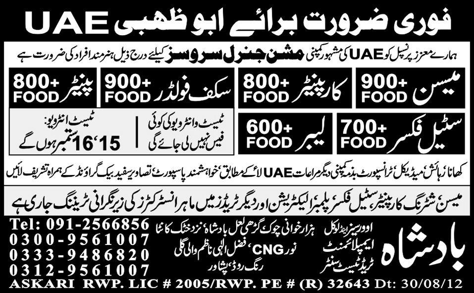 Construction Staff Required for Abu Dhabi