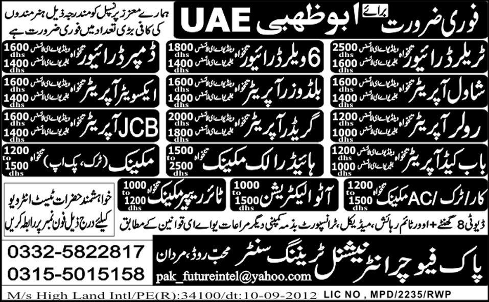 Drivers, Mechanical Staff and Operators Required bu Pak Future International Training Centre for Abu Dhabi