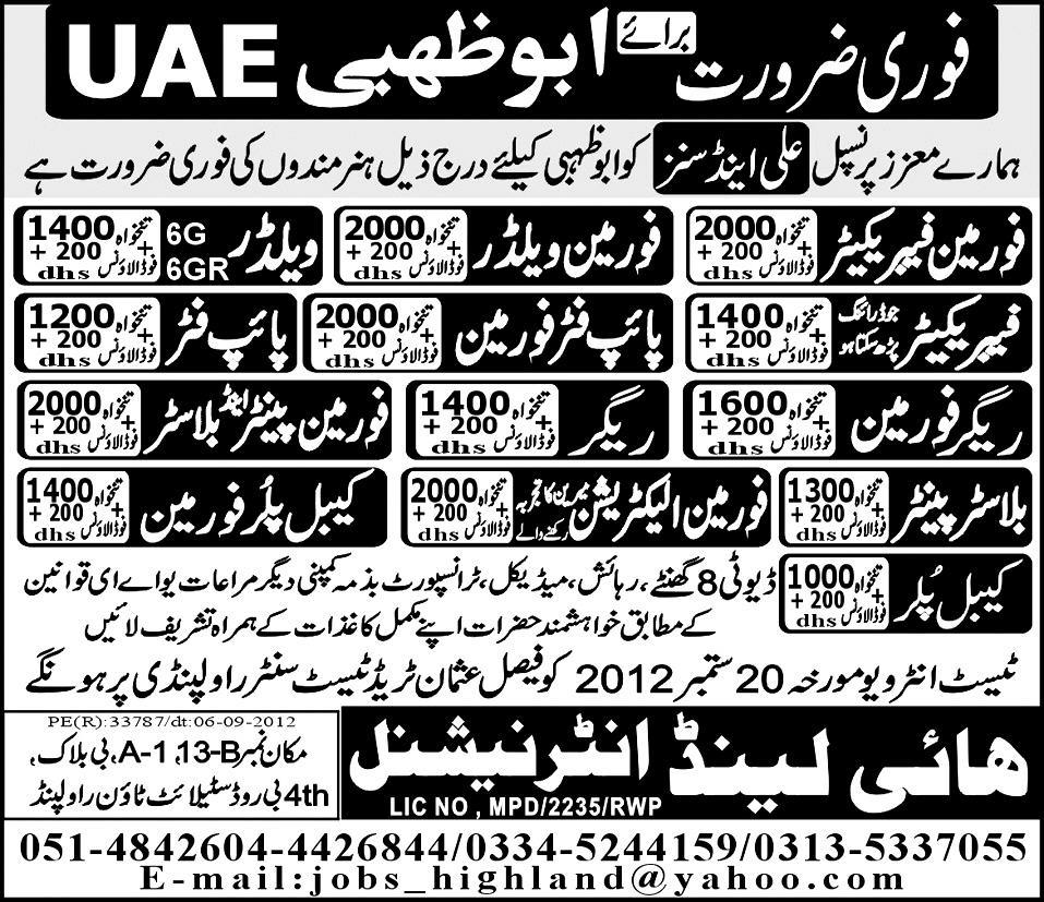 Mechanical and Technical Staff Required for Abu Dhabi