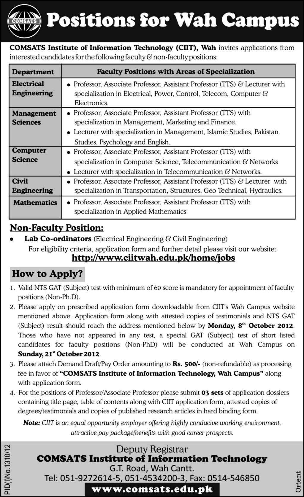 COMSATS Institute of Information Technology (CIIT) Requires Teaching Faculty