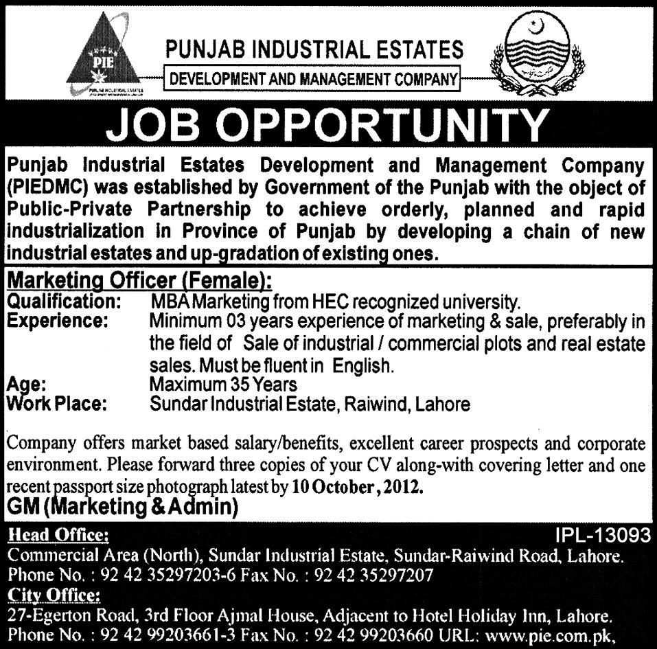 PIEDMC Punjab Industrial Estates Development and Management Company Jobs (Government Job)