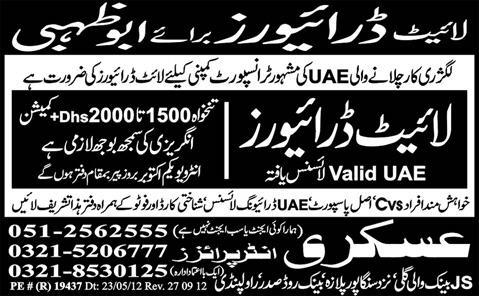 LTV Drivers Required for Abu Dhabi