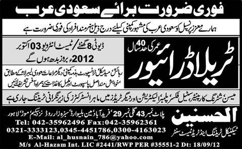 Trailer Driver Required for Saudi Arabia